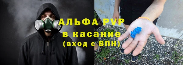 герыч Алексин