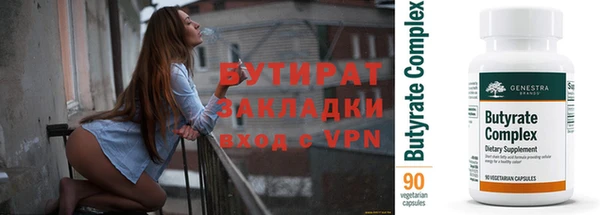 герыч Алексин