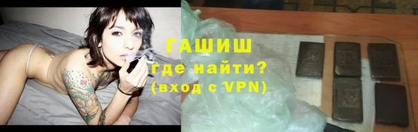 герыч Алексин