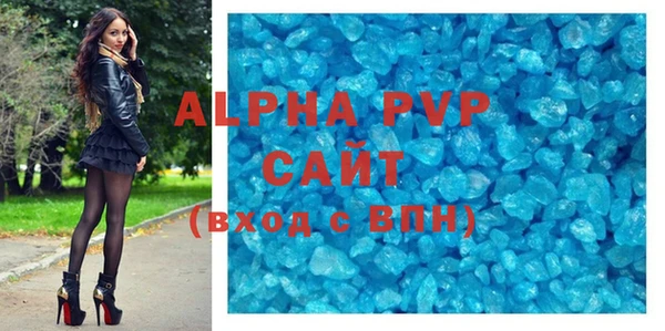 герыч Алексин