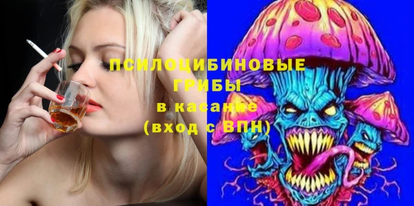 мефедрон мука Алексеевка