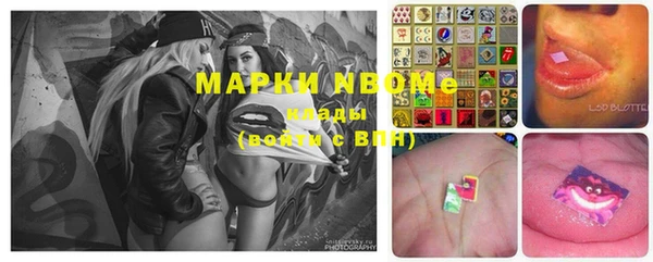 герыч Алексин